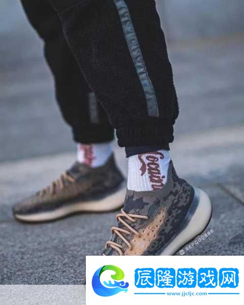 yeezy380Yeezy