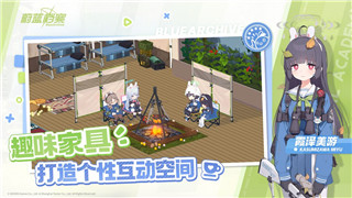 原神佩特莉可鎮(zhèn)怎么解鎖 佩特莉可鎮(zhèn)進(jìn)入方法！