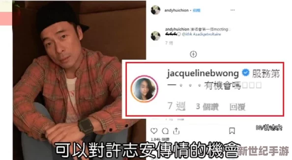 守寡的岳引誘我岳潮濕的肥厚視頻最新進(jìn)展消息顯示該視頻在社交媒體上引發(fā)熱議并吸引了大量觀(guān)眾關(guān)注