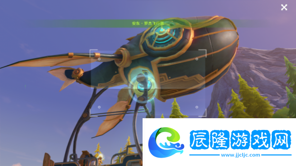 原神光影研學(xué)旖旎水界第六天任務(wù)怎么過