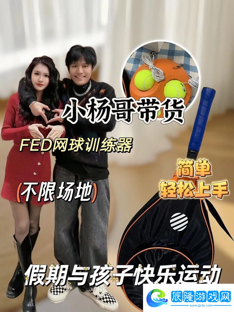 探索九幺免費p8yitvbcf3fed2