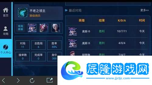 自由之戰(zhàn)2新手必看