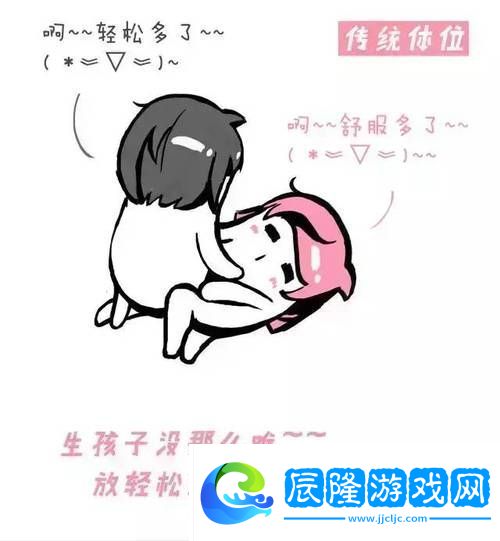 在床上的72種扦插方法