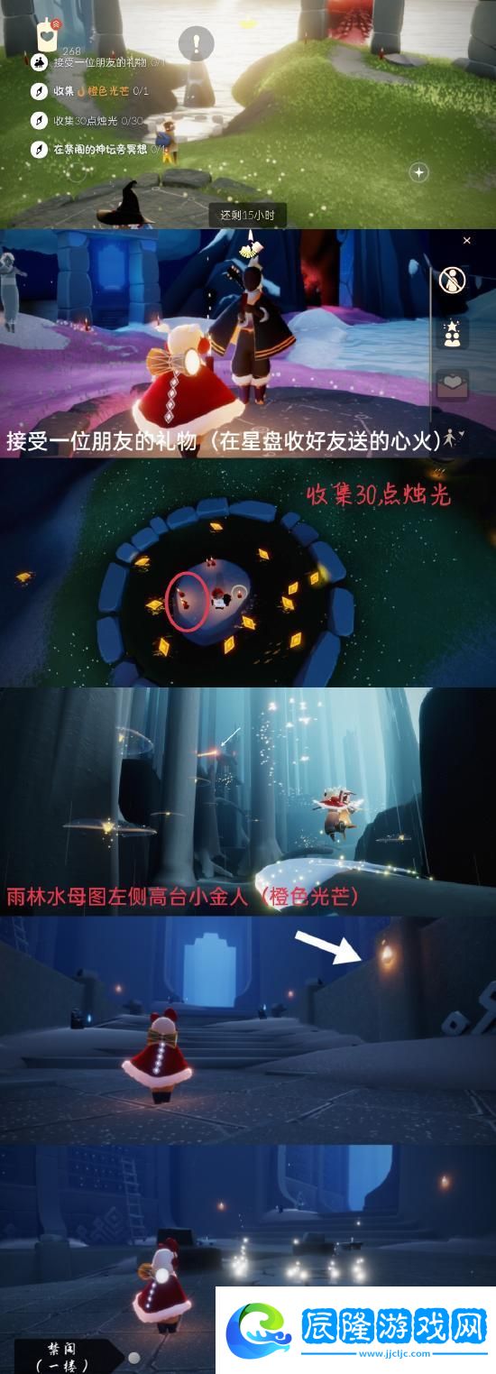  -黑川游戲網(wǎng)