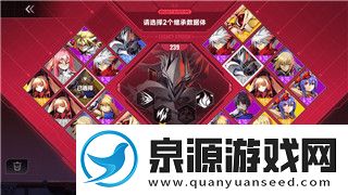 胡鬧廚房2隱藏關(guān)卡解鎖條件解析及如何輕松解鎖更多挑戰(zhàn)