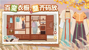荒野亂斗怎么用手機號登陸