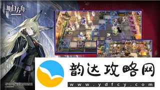 幽靈行者怎么設(shè)置中文字幕顯示英文