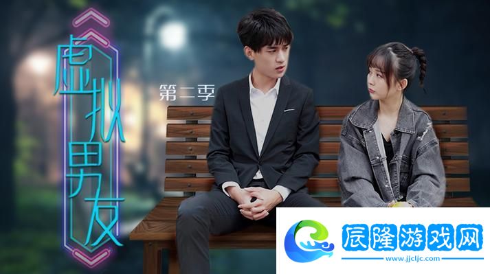 麻花傳MV在線看免費觀看電視劇-網(wǎng)友：這部劇真是太精彩了！