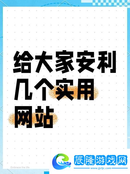 免費的行情網(wǎng)站www下載-網(wǎng)友：帶你掌握市場脈搏！
