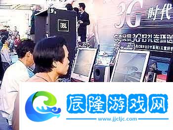 20年前的今天