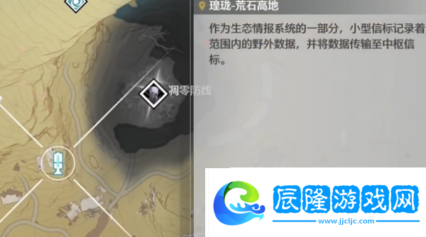 鳴潮你也相信光嗎成就怎么達(dá)成