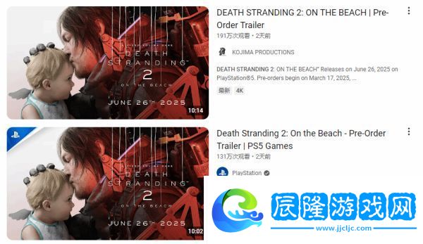 簡(jiǎn)直是藝術(shù)！死亡擱淺2新預(yù)告播放近200萬(wàn)播放量
