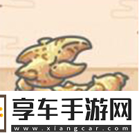 最強蝸牛巨蟹座怎么樣-最強蝸牛攻略