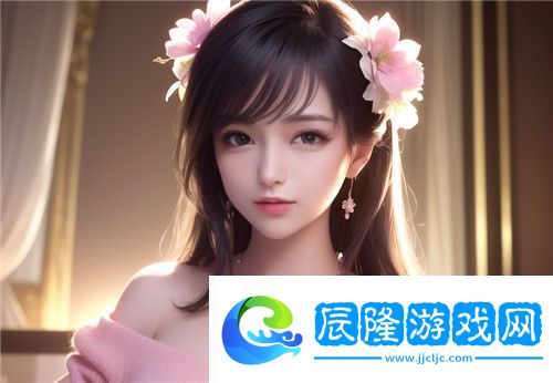 愛上兄弟小媽：一個(gè)跨越家庭界限的感情糾葛