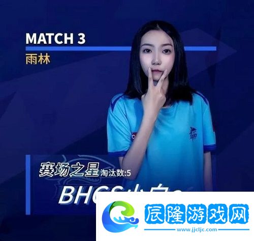 和平精英NV小白c是女生嗎-2021猛男杯nv小白c靈敏度分享碼