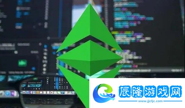 以太經(jīng)典未來有潛力嗎