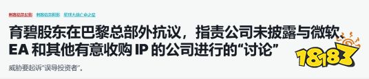 開始變賣家產(chǎn)