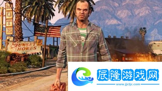 非常失望！三男一狗增強(qiáng)版系列Steam評(píng)價(jià)最差-網(wǎng)友怒斥R星！