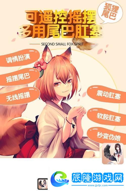 探索91國產(chǎn)白漿3D動漫的藝術(shù)魅力與文化內(nèi)涵