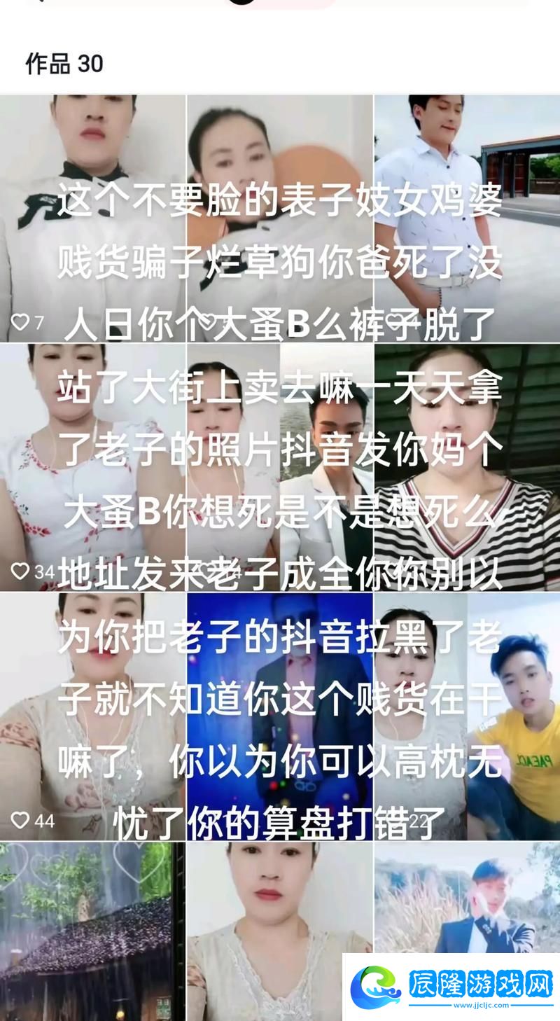 爸爸小掃貨水能么多-網(wǎng)友：這簡直是購物狂的縮影！