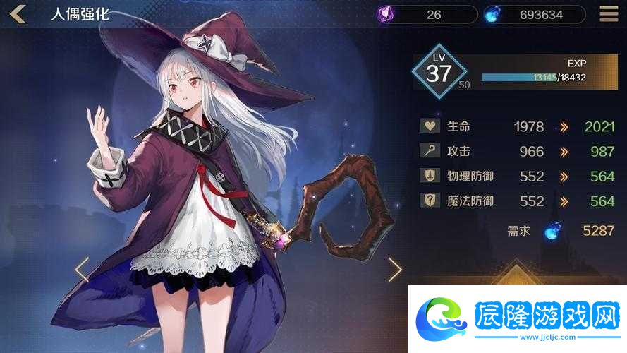 復蘇的魔女妨害型角色哪個強-最強干擾手推薦給零氪黨！