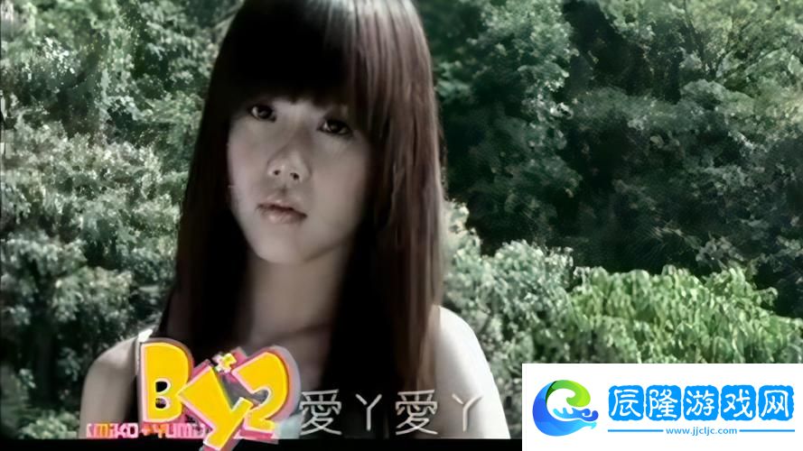 愛(ài)丫愛(ài)丫兄妹在線影院電視劇