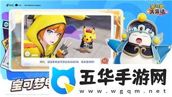 游戲帝國戰(zhàn)紀(jì)怎么玩的-掌握這些玩法技巧助你輕松上手