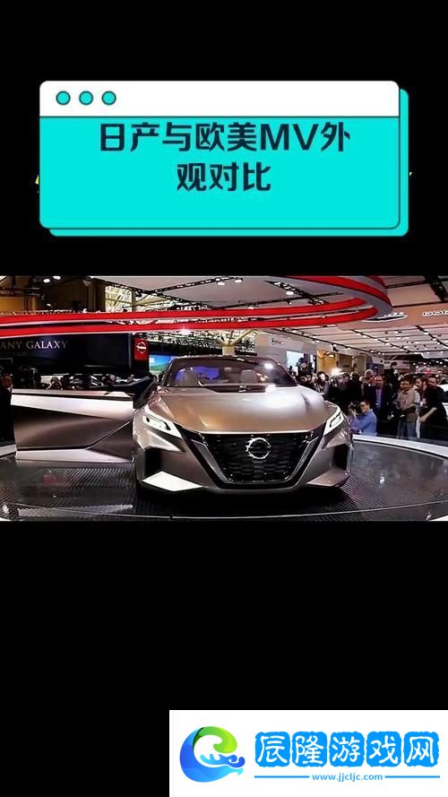 歐美MV國產(chǎn)MV日產(chǎn)MV-網(wǎng)友：音樂無國界-風(fēng)格各異