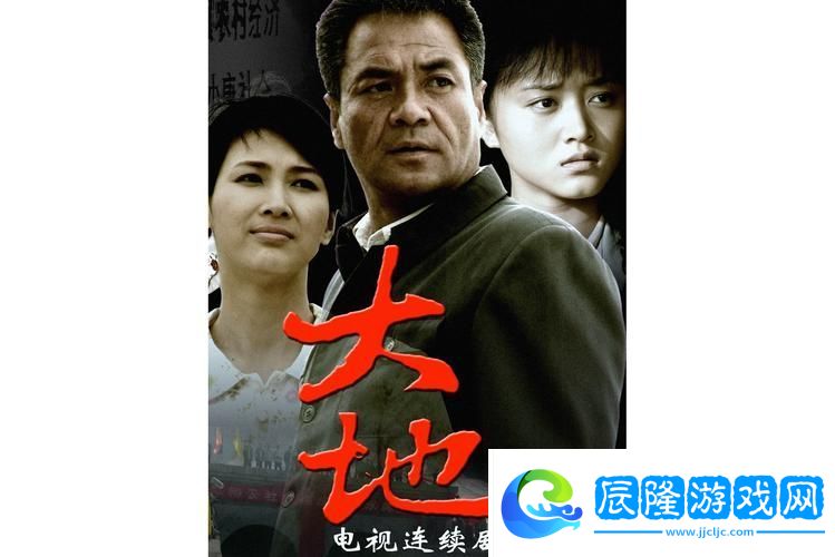 大地8在線影視免費(fèi)觀看-網(wǎng)友:-向你推薦不容錯(cuò)過的影視盛宴！
