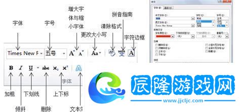 word自動生成目錄怎么不能生成-word2010自動生成的目錄不全