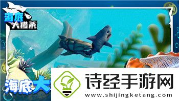 新射雕群俠傳之鐵血丹心手游助手助你輕松闖蕩江湖