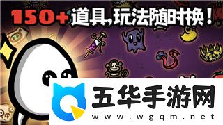 全民泡泡超人什么時(shí)候可以玩-讓我們看看這款游戲的上線時(shí)間和玩法亮點(diǎn)