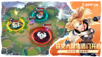新神魔大陸是哪家公司的-探究這款游戲背后的公司與其發(fā)展