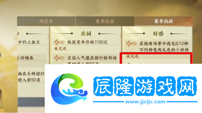 逆水寒手游葉問(wèn)舟限定卡牌怎么獲得
