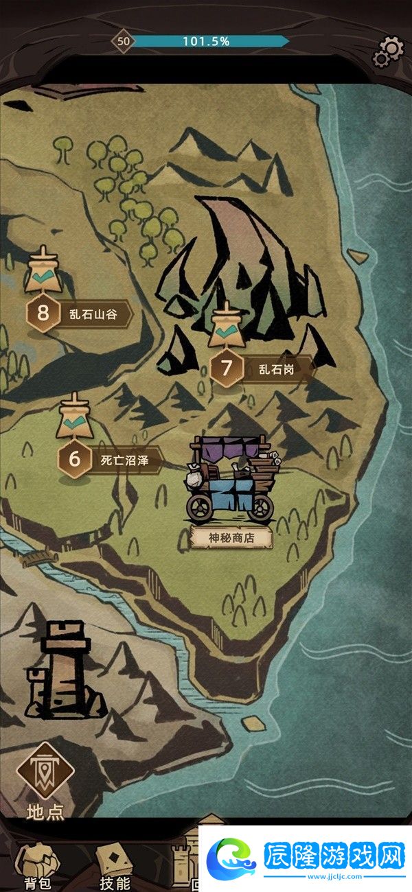 不一樣傳說(shuō)2彩云鞋獲取攻略一覽