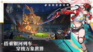 旭日之城關(guān)卡攻略最新攻略技巧解析-助你輕松突破所有關(guān)卡挑戰(zhàn)