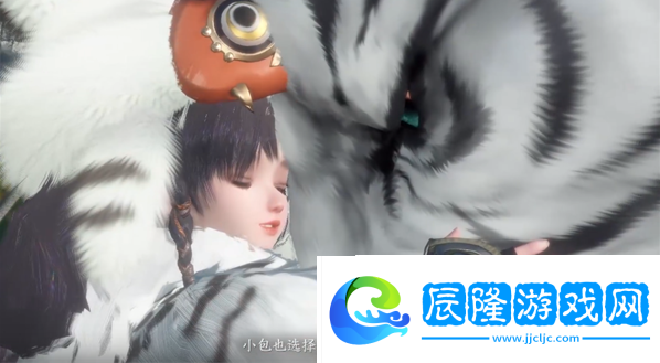 逆水寒手游舊日之遺任務(wù)怎么做