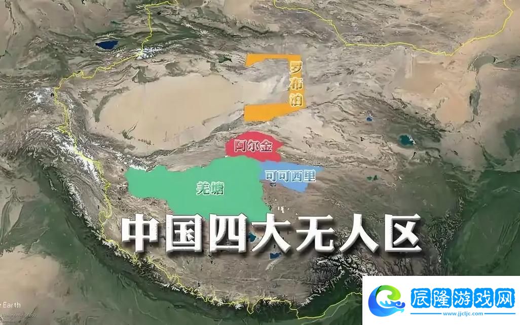 一線無人區(qū)與二線無人區(qū)-網(wǎng)友：未來的挑戰(zhàn)與機(jī)遇