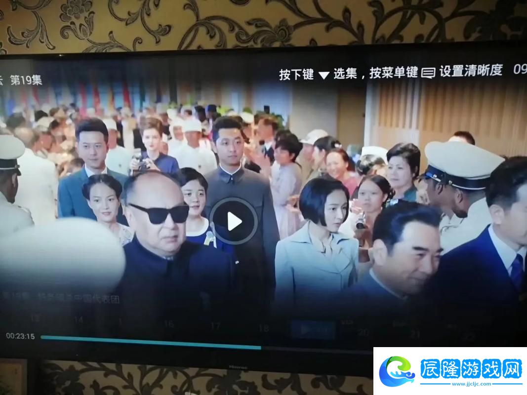 三亞在線觀看免費高清電視劇-網友：感受熱帶風情與人性光輝的完美結合