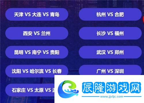 選出你所愛