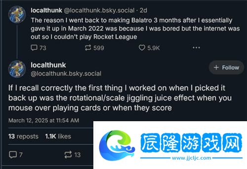 小丑牌開發(fā)趣聞
