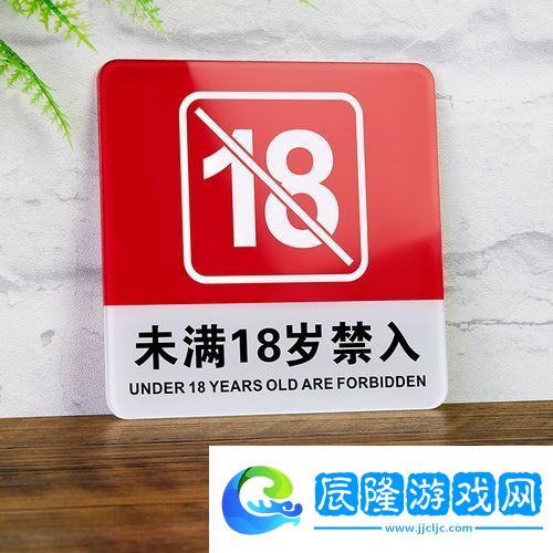 滿18請點此i3進(jìn)入7y7預(yù)告-網(wǎng)友：快來看看這個精彩的內(nèi)容！
