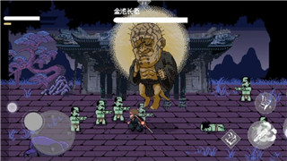戰(zhàn)斗泰坦怎么添加泰坦好友-詳細步驟與小技巧解析