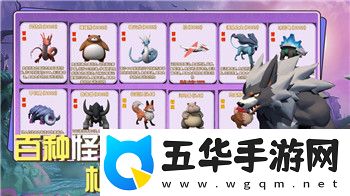 密室逃脫求生系列1極地冒險抽屜的設(shè)計與玩法解析-挑戰(zhàn)你的極限生存能力