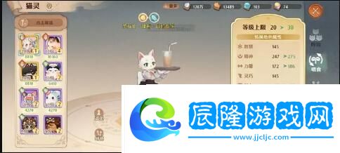 森之國(guó)度平民攻略-森之國(guó)度平民怎么玩