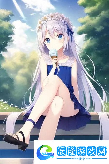 共享女兒的桃花源-網(wǎng)友：這是一場情感的新探索