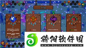 旭日之城19關(guān)怎么過-攻略解析與技巧分享-助你輕松通關(guān)