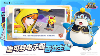 4399神將三國開局必招神將-選擇這些英雄輕松打出高勝率