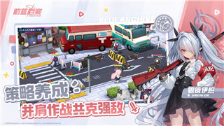 新神魔大陸最強職業(yè)搭配推薦-掌握最佳組合助力玩家制霸戰(zhàn)場