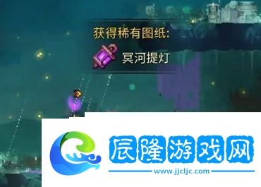 重生細(xì)胞冥河提燈怎么得